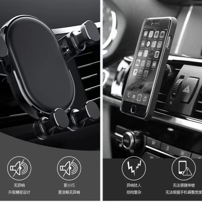 New Car Phone Holder for Foreign Trade