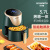 Household Air Fryer Oil-Free Multi-Function Automatic Power off New 5 Liters Large Capacity Cross-Border Deep Frying Pan