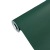 Self-Adhesive Wallpaper Solid Color Dark Green Non-Woven Living Room TV Wall Bedroom Bedside Background Wall Self-Adhesive Wallpaper Renovation