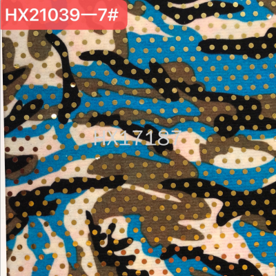 Huaxin Leather Camouflage Series Hx21039 Suitable for: Shoes, Bags, Leather