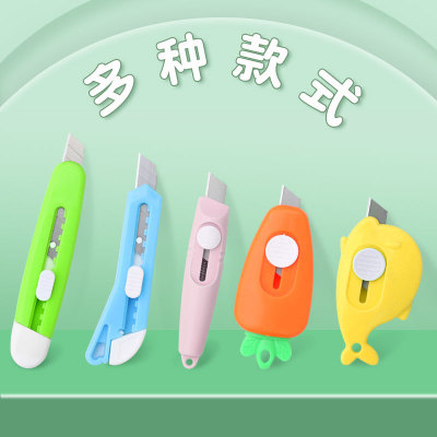 Mini Art Knife Portable Small Express Unpacking Knife Cute Shape Envelope Office Paper Cutting Art Knife