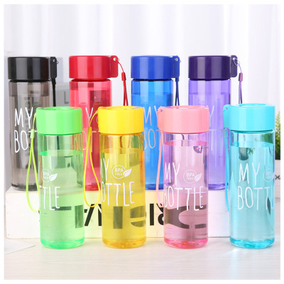 Plastic Cup Tumbler Milk Tea Water Cup Glass Gift Cup Can Be Customized Logo