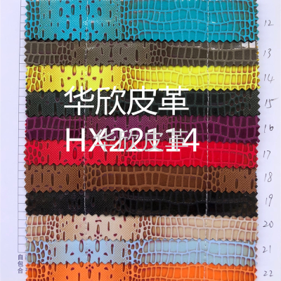 Huaxin Leather Embossing Series Hx22114 Suitable for: Shoe Material, Luggage, Material Leather