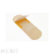 Skin Color Breathable Band-Aid Non-Woven Adhesive Bandage Boxed Medical Hemostatic Band-Aid Wound Patch