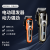 Cross-Border Factory Direct Supply Electric Clippers Komei KM-PG1990 New Hair Scissors Carving Scissors Oil Head Hair Clipper