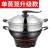 Electric Frying Pan Multi-Functional Electric Food Warmer Household Electric Heat Pan Thickened Cooking All-in-One Pot