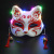Luminous Style Two-Faced Cat Fox Mask Hand-Painted TikTok Same Style Japanese Style Cartoon Men and Women Party Dance Mask