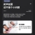 Intelligent Anti-Snoring Black Technology for Fantastic Snort Blocking Tool Electric Adult Man's and Woman's Sleeping Special Anti-Object Roommates