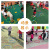 Kindergarten Hopscotch Circle Child Sense Training Jump Ring Outdoor Sports Game Home Physical Plaid Toys
