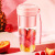 Portable Juicer USB Juice Cup Wireless Charging Mini Blender Blending Cup Shake Cup