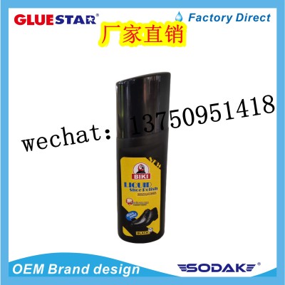 Biki Leather Shoe Polish Genuine Leather Colorless Black Brown Universal Leather Maintenance Oil Leather Coat Leather