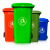 240L Large Outdoor Brand New Plastic Trash Can Community Street Pedal Outdoor Trailer Flip Environmental Sanitation Waste Bin