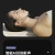 Intelligent Anti-Snoring Black Technology for Fantastic Snort Blocking Tool Electric Adult Man's and Woman's Sleeping Special Anti-Object Roommates