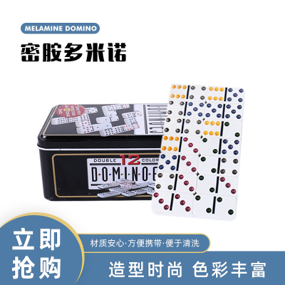 Factory Direct Sales Melamine Domino Color Dot White Background 5010 Iron Box Conventional Double Twelve Dominoes
