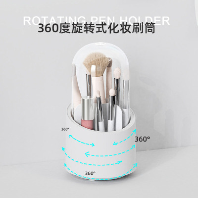 New 360 ° Rotating Transparent and Dustproof Makeup Brush Storage Box Printable Logo