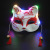Luminous Style Two-Faced Cat Fox Mask Hand-Painted TikTok Same Style Japanese Style Cartoon Men and Women Party Dance Mask