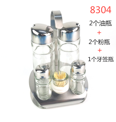 Hotel Restaurant Seasoning Jar Seasoning Bottle Set Desktop Sauce Bottle Soy Sauce Bottle Chinese Toothpick Bottle Seasoning Bottle