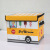 New Cartoon Car Storage Box Foldable Dormitory Clothing Storage Box Waterproof Moisture-Proof Toys Snack Storage Box