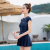 Sports Swimsuit Skirt One-Piece Two-Piece Suit Swimsuit Wireless Cup Ladies Hot Spring Swimsuit with Chest Pad