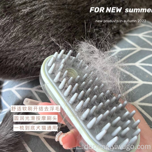 Pet shower brush