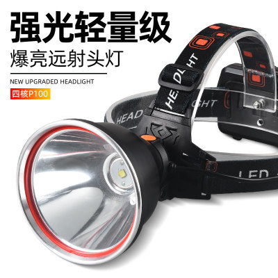 New LED Headlamp Strong Light Head-Mounted Quad-Core Super Bright High Power Remote Spotlight Rechargeable Ultra-Long Life Battery