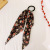 Pastoral Ins Korean Streamer Hair Ring Leopard Silk Scarf Small Fresh Floral Bow Pearl Hair Band Tie-up Hair Hair Ornaments