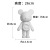 Internet Celebrity Fluid Violent Bear White Body Decoration Diy Handmade Gift Personalized Star Cool Bear Graffiti Painted Toy