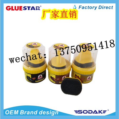 biki bottled shoe polish black brown natural color advanced leather shoes colorless care and maintenance biki