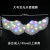 Luminous Angel Wings Children's Back Magic Wand FARCENT Luminous Toy Three-Piece Feather Wings Props