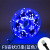 Cross-Border LED Outdoor Starry Sky Lighting Chain Courtyard Decoration Street Waterproof V8 Fog Bright Led Plate Color Lighting Chain