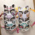 Half-Face Cat and Wind Fox Mask Douyin Online Influencer Same Anime Tiger Cat Luminous Mask Stall Hot Sale at Scenic Spot