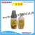 Biki Shoe Polish Black Brown Natural Color Maintenance Oil for Leather Shoes Colorless Leather Care Shoe Brush Universal