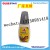 Biki Bottled Shoe Polish Black Brown Natural Color Advanced Leather Shoes Colorless Care And Maintenance Biki