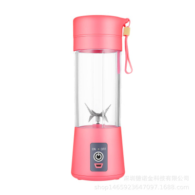 Portable Juicer Cup Rechargeable Blending Cup Mini Blender Multi-Function Food Processor