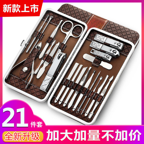 21 | 18-piece stainless steel nail clippers nail clippers nail clippers set nail manicure manicure pedicure tools manufacturer