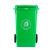 240L Large Outdoor Brand New Plastic Trash Can Community Street Pedal Outdoor Trailer Flip Environmental Sanitation Waste Bin