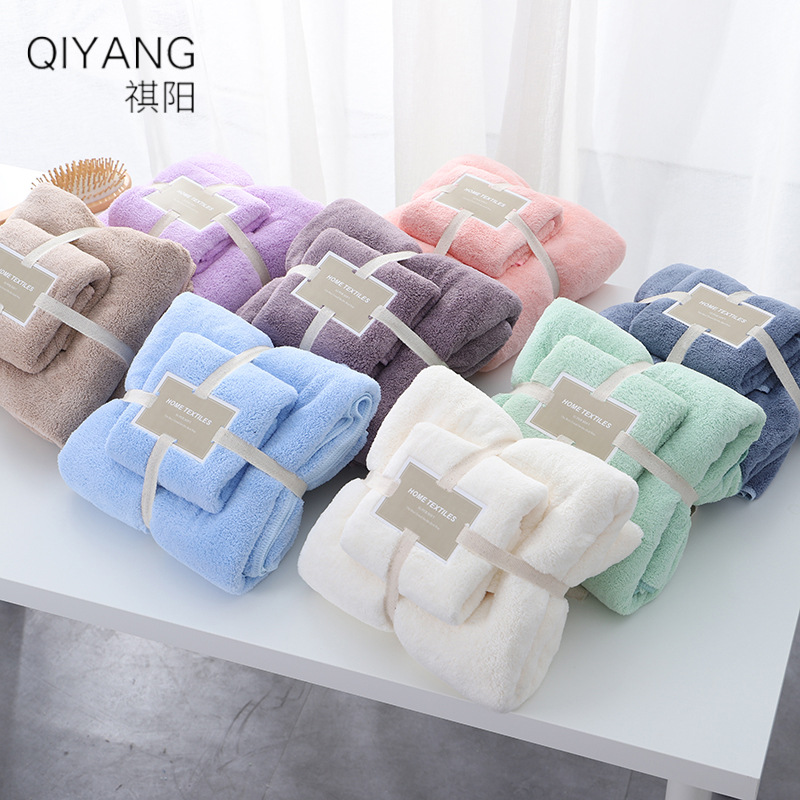 towel bath towel cotton wholesale soft strong absorbent beach towel boys and girls baby bath towel home coral fce set