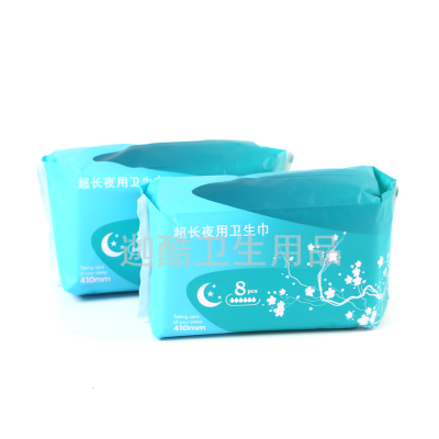 Lengthened Model 410mm Specification Sanitary Napkins for Night a Pack of 8 Pieces Jiaku Sanitary Supplies Commercial Supply