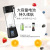 Portable Juicer Cup Rechargeable Blending Cup Mini Blender Multi-Function Food Processor