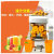 Full-Automatic Commercial Electric Orange Juice Maker 2000 E-4 Pomegranate Juicer Large Juice-Making Orange Press Machine