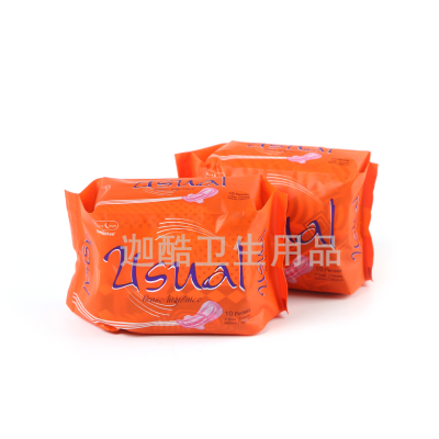 Factory Direct Sales Foreign Trade Women's Sanitary Napkin Foreign Trade Factory Sales Goods Processing Daily Sanitary Napkins for Night