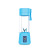 Portable Juicer Cup Rechargeable Blending Cup Mini Blender Multi-Function Food Processor