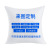 Pillow Printable Logo Amazon Peach Skin Fabric Throw Pillowcase Linen Sofa Cushion Digital Printing Home Pillow Cover