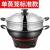 Electric Frying Pan Multi-Functional Electric Food Warmer Household Electric Heat Pan Thickened Cooking All-in-One Pot