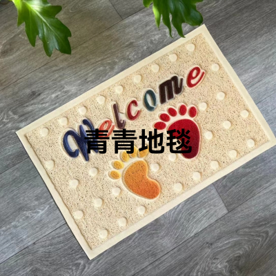 3D English Foot Mat, Non-Slip Mat