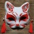 Half-Face Cat and Wind Fox Mask Douyin Online Influencer Same Anime Tiger Cat Luminous Mask Stall Hot Sale at Scenic Spot