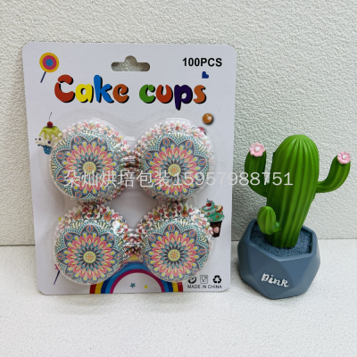 Blister Card Packaging 11cm Color Cake Paper 100 PCs Cake Paper Cake Cup Cake Paper Cup Cake Paper Holder