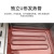 Commercial 16-Hole Gas Boiled Noodles Machine Maocai Stove Boiled Dumplings Pot Grid Vertical Joint Cabinet Seat Spicy Hot Pot