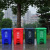Waste Mask Recycling Sorting Trash Bin Lift the Lid Outdoor Rubbish Bins Community 50 Liters Red Harmful Plastic Bucket