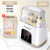 Baby Milk Warmer Multifunctional Milk Heater Constant Temperature Double Bottle Milk Warmer with Remote Control